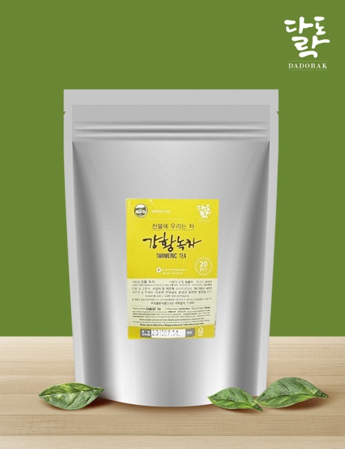 Dadorak Turmeric Green Tea [tea bag 12g]